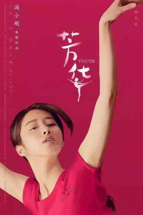 哪里可以办田纳西州驾驶执照