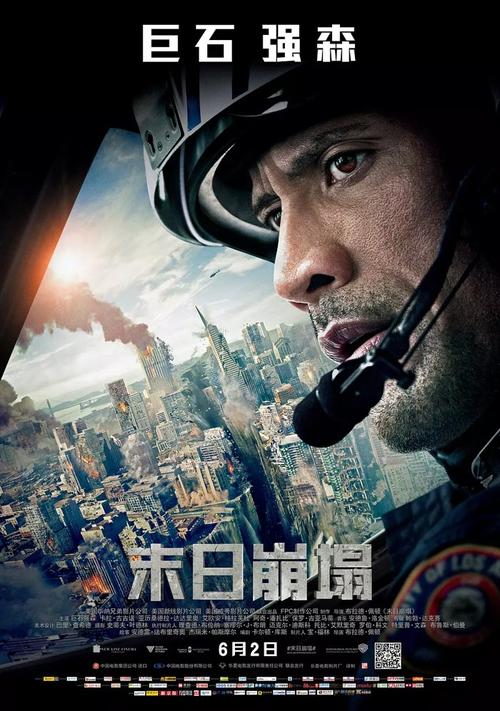 哪里能办理排污许可证
