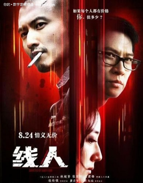 哪里可以制作建设银行支票仿制假加利福尼亚州结婚证